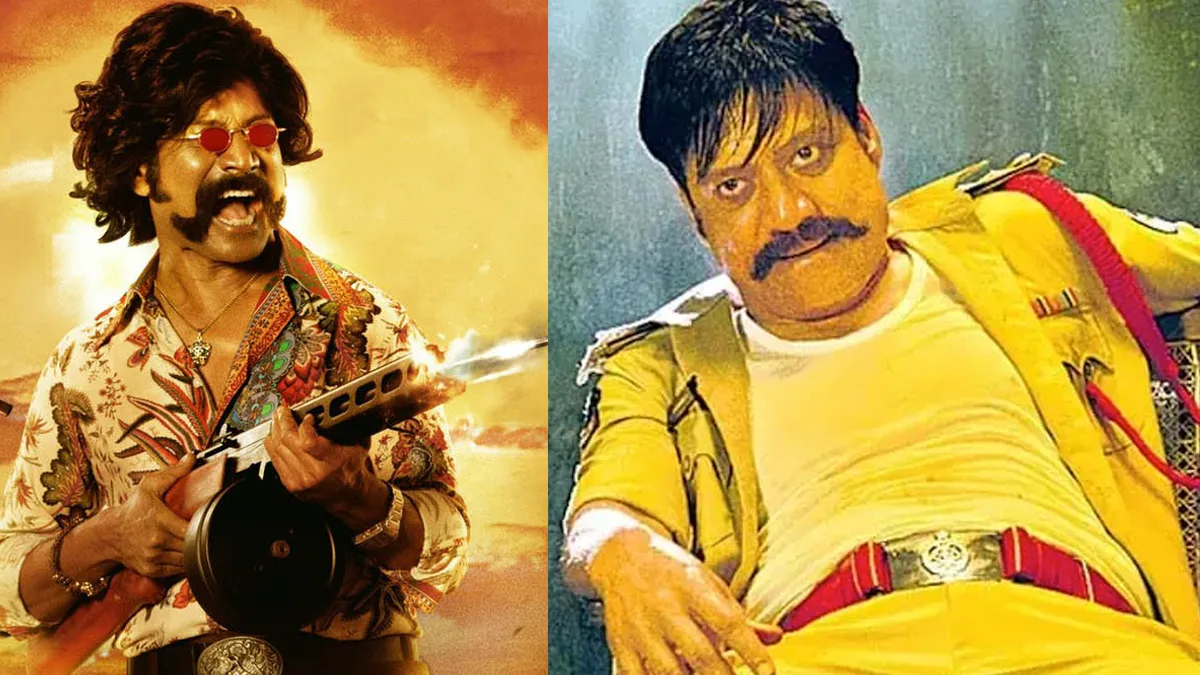 Sikandar-Movie-Villain-Name