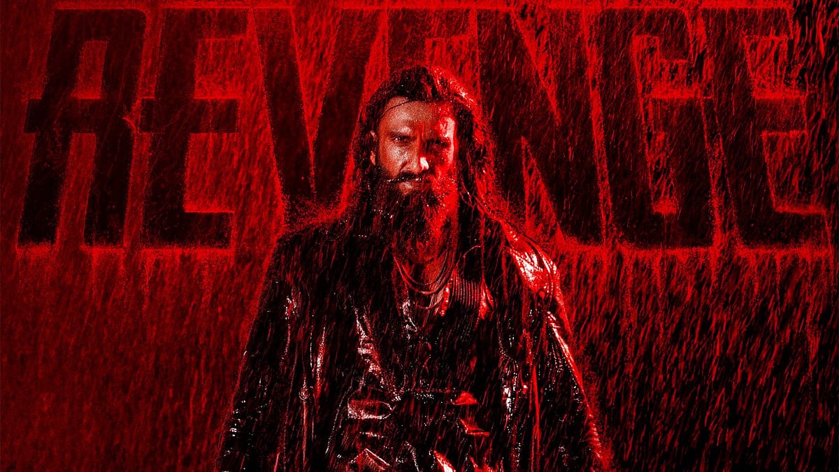 धुरंधर 2, Dhurandhar 2 टीज़र